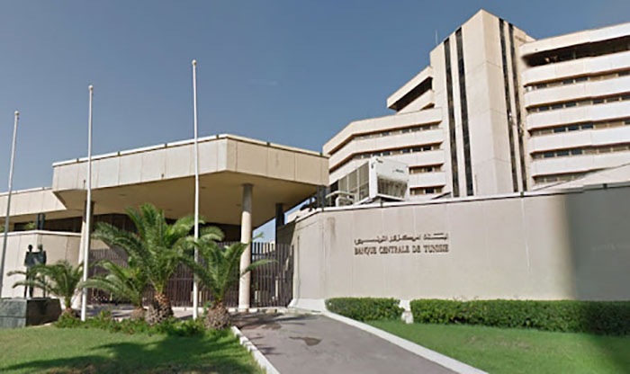 البنك المركزي يدعو إلى ضمان استمرارية خدمات السحب والدفع الإلكتروني خلال عطلة عيد الاستقلال وعيد الفطر